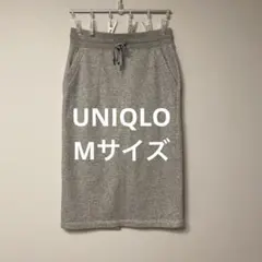 ユニクロ　ボアスウェット　スカート　M グレー
