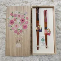 2026年最新】兵左衛門 箸の人気アイテム - メルカリ