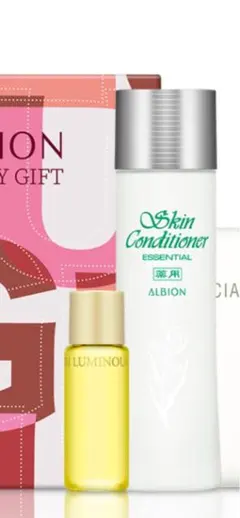 アルビオンビューティーギフト