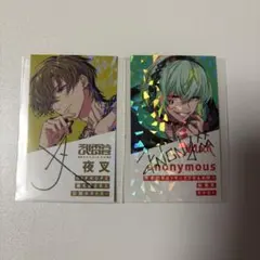 Paradox Live パラライ トレフォト 箔押し 御子柴 賢太 セット - メルカリ