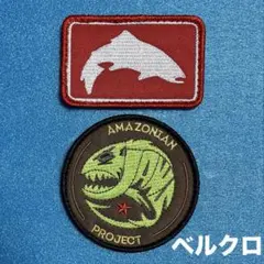 B051 米国 Simms他計 2種 刺繍パッチ ベルクロ