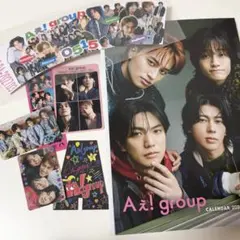 Aぇ! group カレンダー 2026-2027