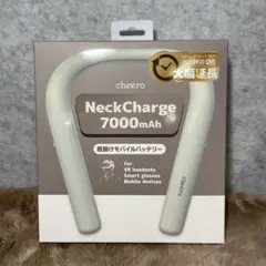 値下】cheero Otocarti 骨伝導イヤホン収納袋付き - メルカリ