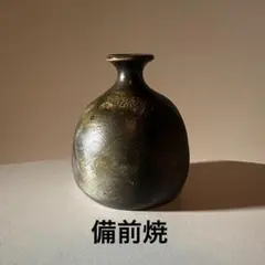 2026年最新】備前 徳利の人気アイテム - メルカリ