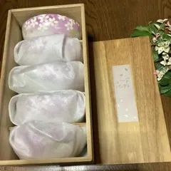 【新品未使用】宇野千代　小鉢揃　花がさね　5個セット　木箱入のサムネイル