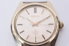 グランドセイコー　Gland Seiko 4520 GOLDCAP 難有り