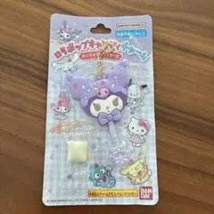 サンリオキャラクターズ　ロリポップキャンディチャーム　クロミ