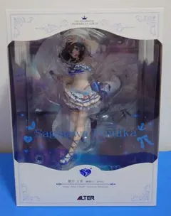 デレマス ALTER 鷺沢文香　潮風の一頁Ver. フィギュア 開封品のサムネイル