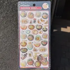 和柄 ボンボンドロップシール 中華 ラーメン
