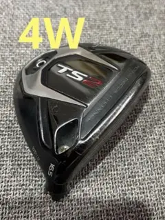 2026年最新】ts2 ユーティリティの人気アイテム - メルカリ