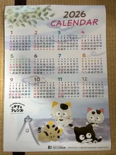 Item thumbnail for item 28f6fd6d-2285-4ddf-8337-e9a8830dbed2