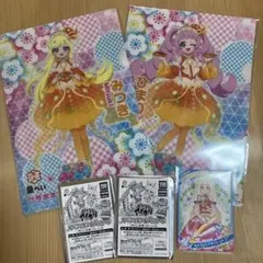 魚べい　ひみつのアイプリ　コラボ　クリアファイル　カード　みつき　ひまり　つむぎ