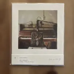 【新品未使用】haruka nakamura スティルライフLP レコード Still Life • Haruka Nakamura • 1xLP – Black Screen Records