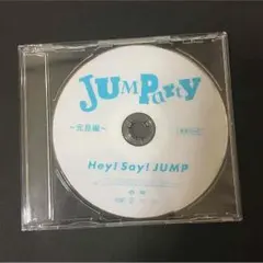 2025年最新】jumparty dvdの人気アイテム - メルカリ