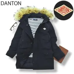 ダントン DANTON ファー フード付き ダウンジャケット コート 34 紺♪