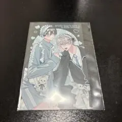 狼くんの愛はちょっと不機嫌　二目　FavoteriA　トレーディングカード