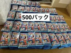 ポケモンカードゲーム 【メガブレイブ】未開封500パック