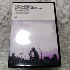 2026年最新】サカナクション dvdの人気アイテム - メルカリ