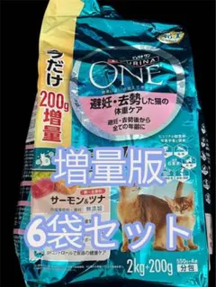 Item thumbnail for item 452512f3-7850-48b9-aebf-3a8da7061583