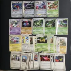 【絶版】ポケモンカード DP 67枚まとめ売りのサムネイル