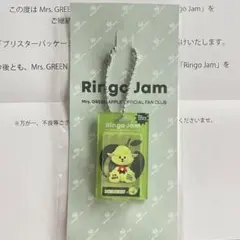 2026年最新】ミセスグリーンアップル メメル キーホルダーの人気