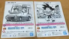 ドラゴンボール一番くじ 40th〜其之ー G賞　クリアファイル　2種