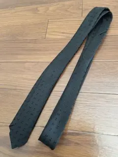 Item thumbnail for item 3b01d879-2d97-4771-bc6e-0381da9631d1