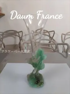 ドーム フランス◇美しいスワン クリスタル オブジェ 白鳥 - メルカリ