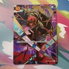 ワンピースカード シャンクス SP OP06-007 SR パラレル