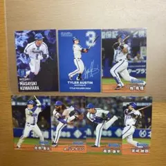 プロ野球チップス2025第1弾　横浜DeNAベイスターズ