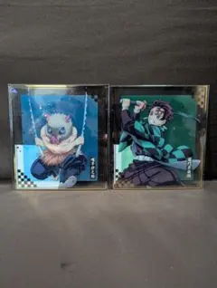 劇場版　鬼滅の刃　アニプレックスオンラインくじ　F賞 竈門炭治郎　嘴平伊之助