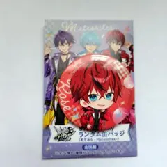 2026年最新】めておら ロゼの人気アイテム - メルカリ