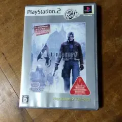 Best版 バイオハザード4