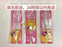 2025年最新】セボンスター 2024 no.2の人気アイテム - メルカリ