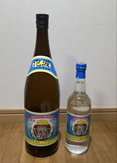 2026年最新】波照間酒造 泡波の人気アイテム - メルカリ
