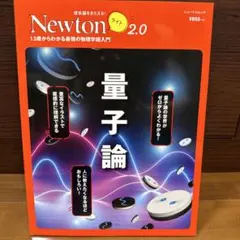 Item thumbnail for item 4d031b6c-e117-4452-9a12-e01aac08ac0e