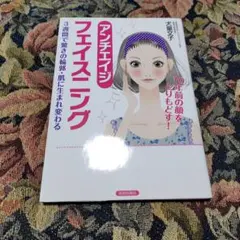 Item thumbnail for item 9e3ec89e-ea91-4668-a38a-547e7ea6903f