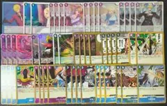 サンジ ワンピース カードゲーム