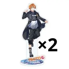 プロセカ 東雲彰人 アクスタ