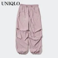 【専用】ユニクロ パラシュートパンツ タックワイド UVカット 速乾機能