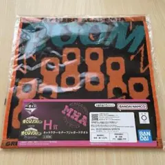 ヒロアカ 一番くじ 相反する思い　H賞 ジャガードタオル 爆豪勝己