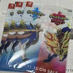 ポケットモンスター　クリアファイル　３枚