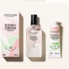 テ・ブラン サクラ オードトワレ【数量限定】50ML &ハンドクリーム30ML