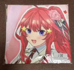 五等分の花嫁　マフラータオル　五月