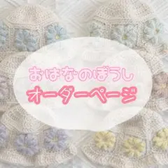 Item thumbnail for item dbc66a5b-d6b9-4543-84de-35098f3fbf80