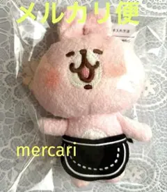 レア　カナヘイ　うさぎ　カナヘイのおみせ１周年限定　バイトうさぎマスコット メルカリ
