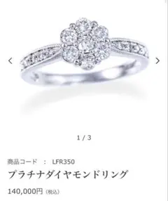 Item thumbnail for item e6edbb27-e21b-4596-9723-76d55aeb2ef0