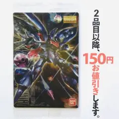 046 キュベレイmk-Ⅱ【未開封】ガンプラパッケージアートコレクション
