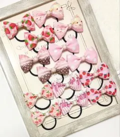 ヘアゴム ピンクセット ① リボン ハンドメイド リボンヘアゴム キッズ
