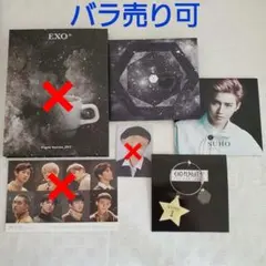 EXO スホ CD 公式グッズ まとめ売り